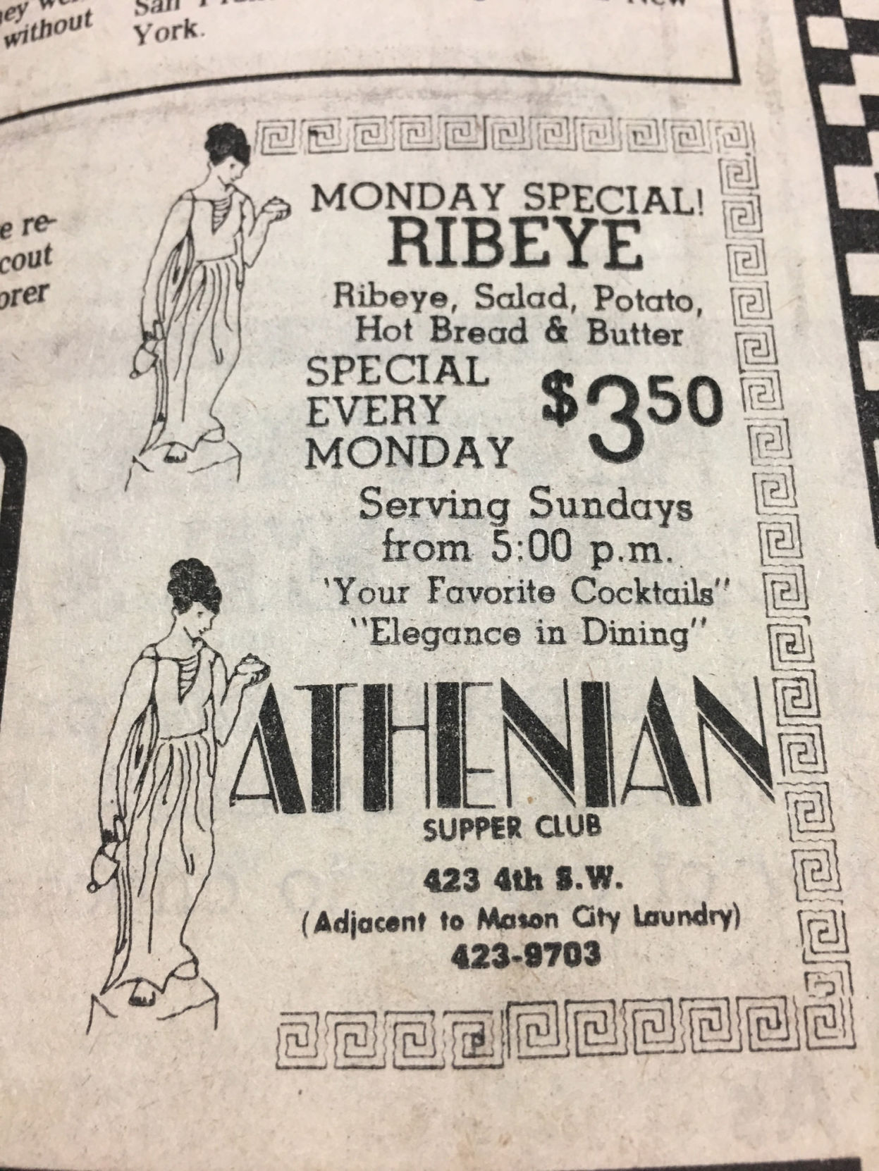 Old ads 83.JPG